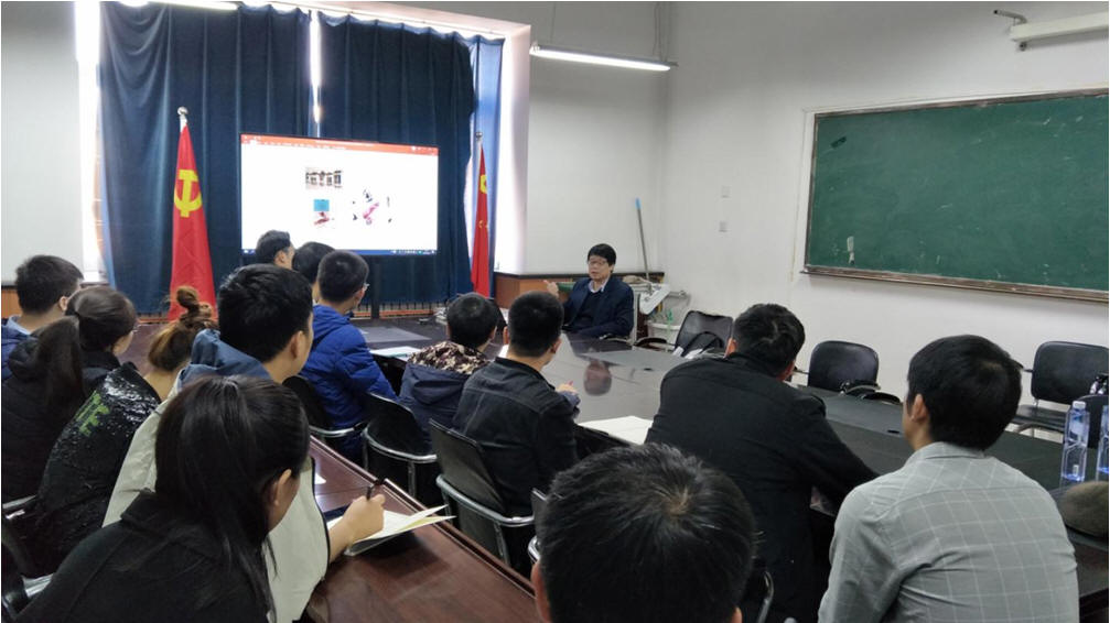 顾而丹教授报告现场