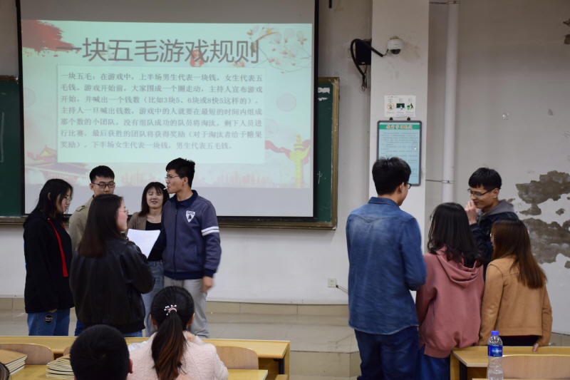 有趣的互动游戏