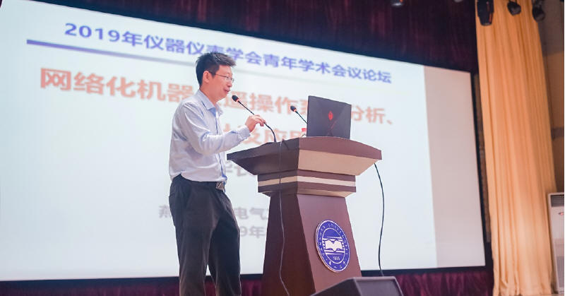 燕山大学电气工程学院华长春教授