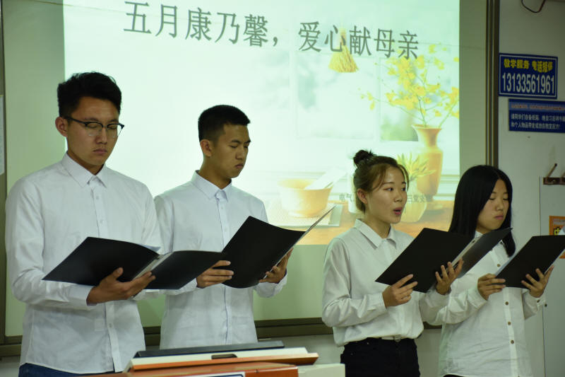 图片1 本科生第三党支部活动现场