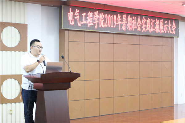 团委书记梁明伟讲话