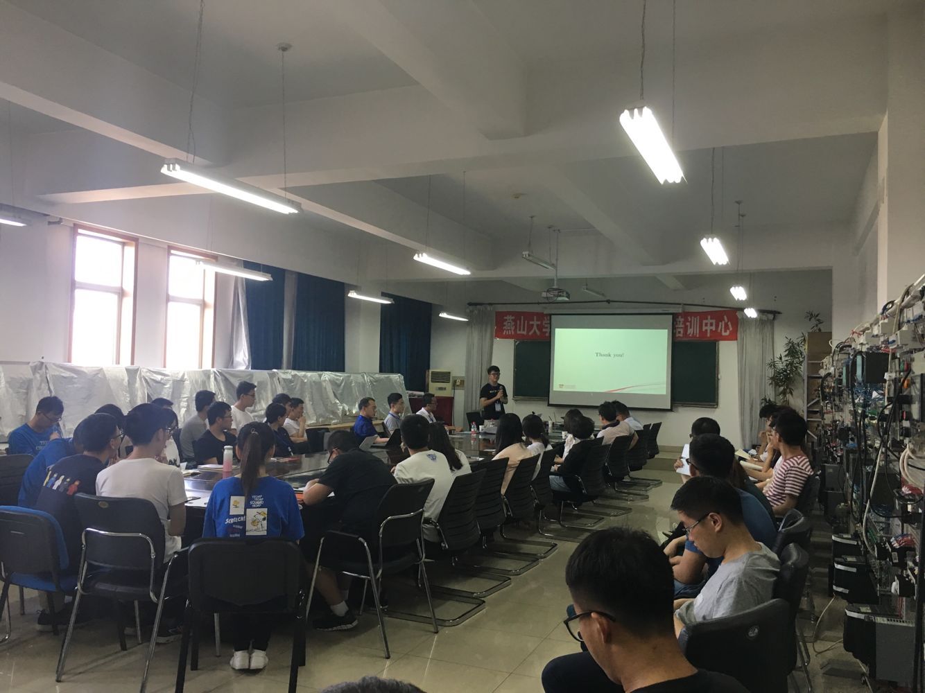 分会场2