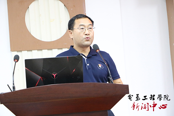 侯书记讲话