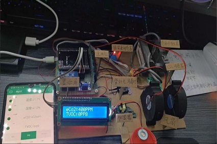 基于stm32的空气净化器(张新宇摄)