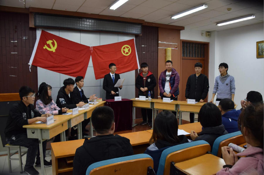 辩论赛现场