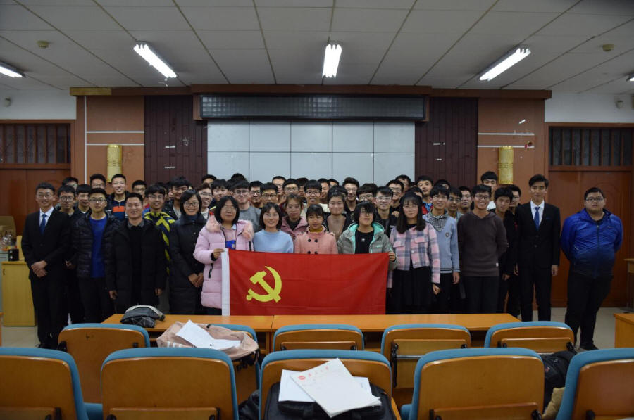 参会人员合影