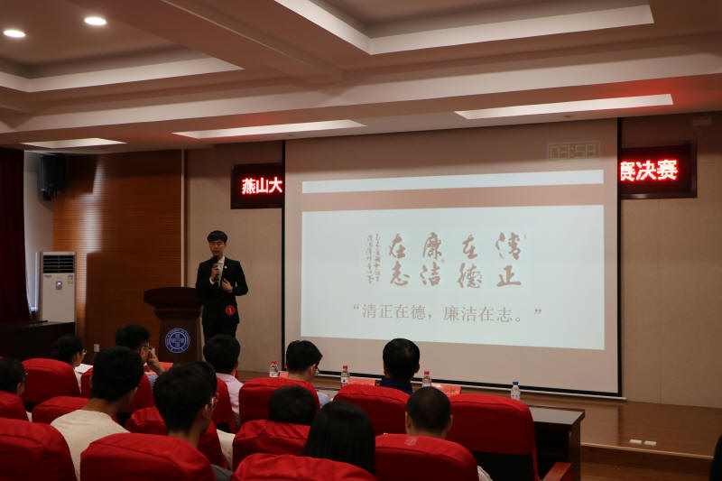 信息科学与工程学院郭涛源演讲