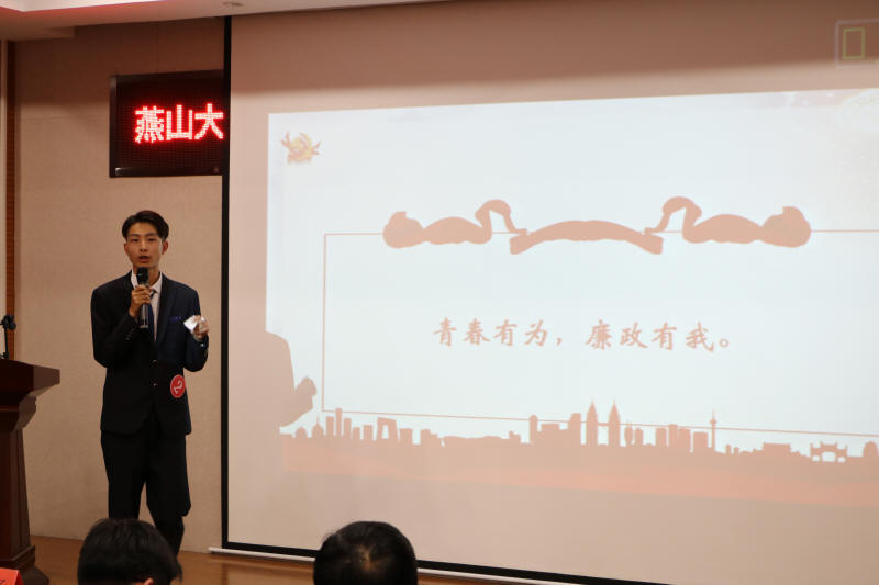 电气工程学院邢建国即兴演讲