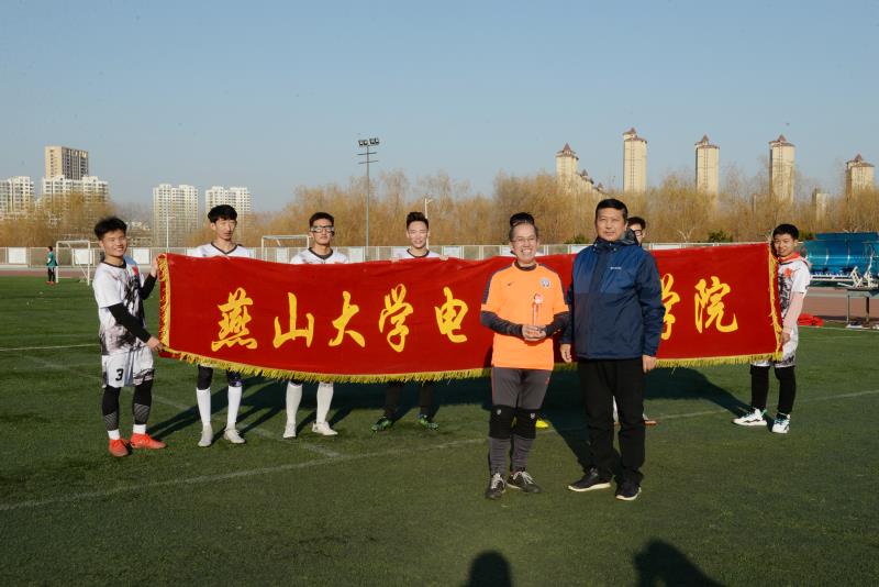 殷